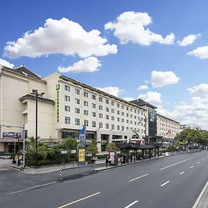 Wyndham Garden Suzhou Отель Сучжоу