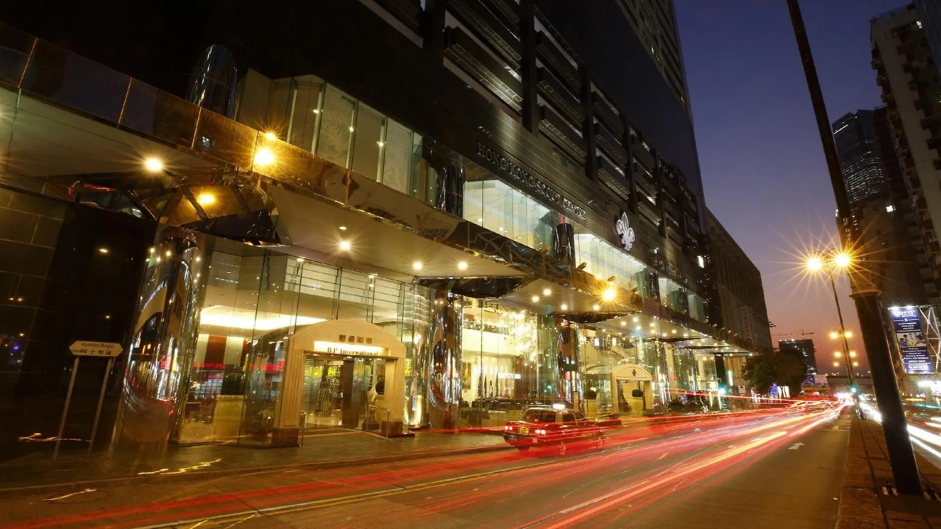 B P International Hotel Hong Kong